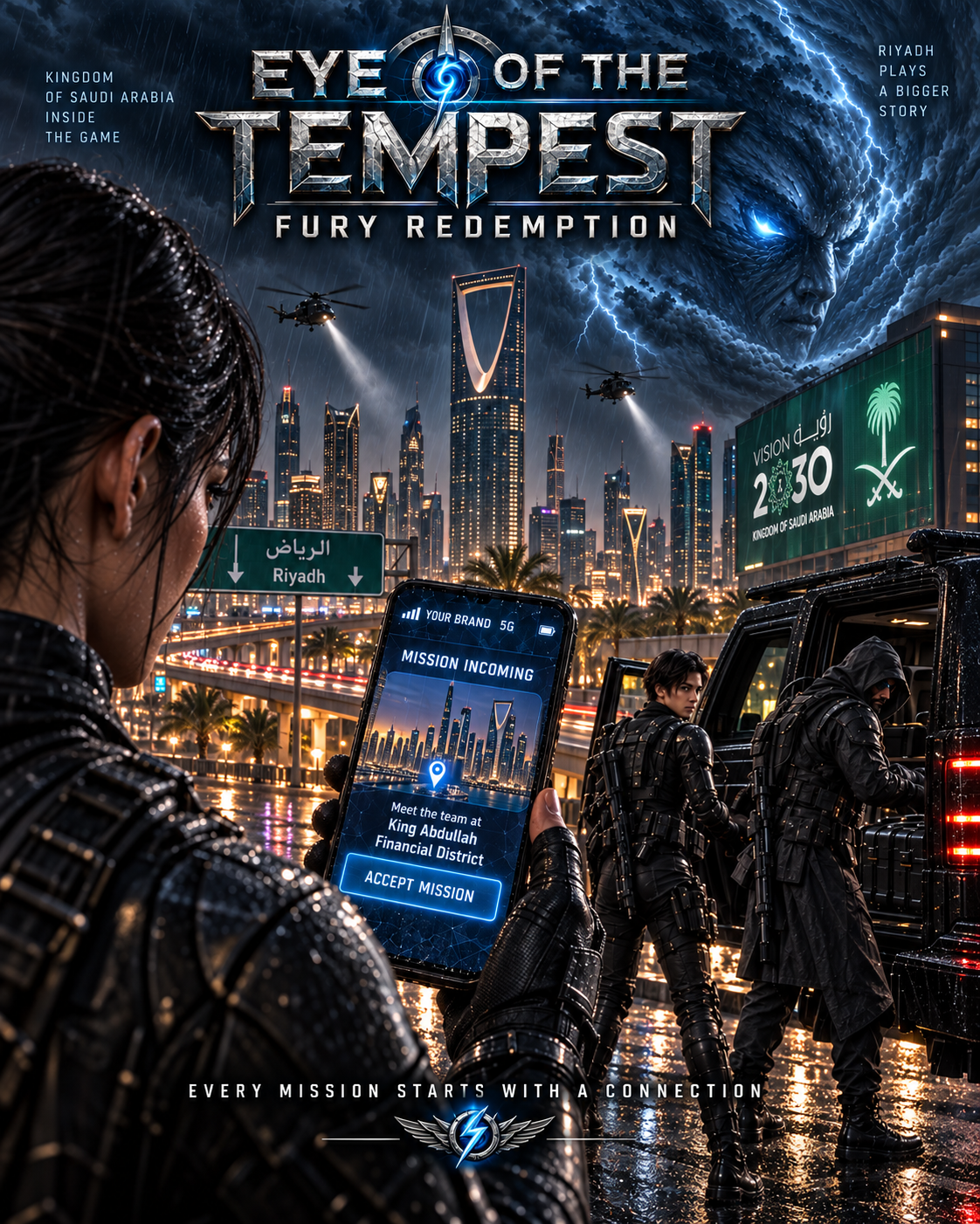 EYE OF THE TEMPEST gallery image